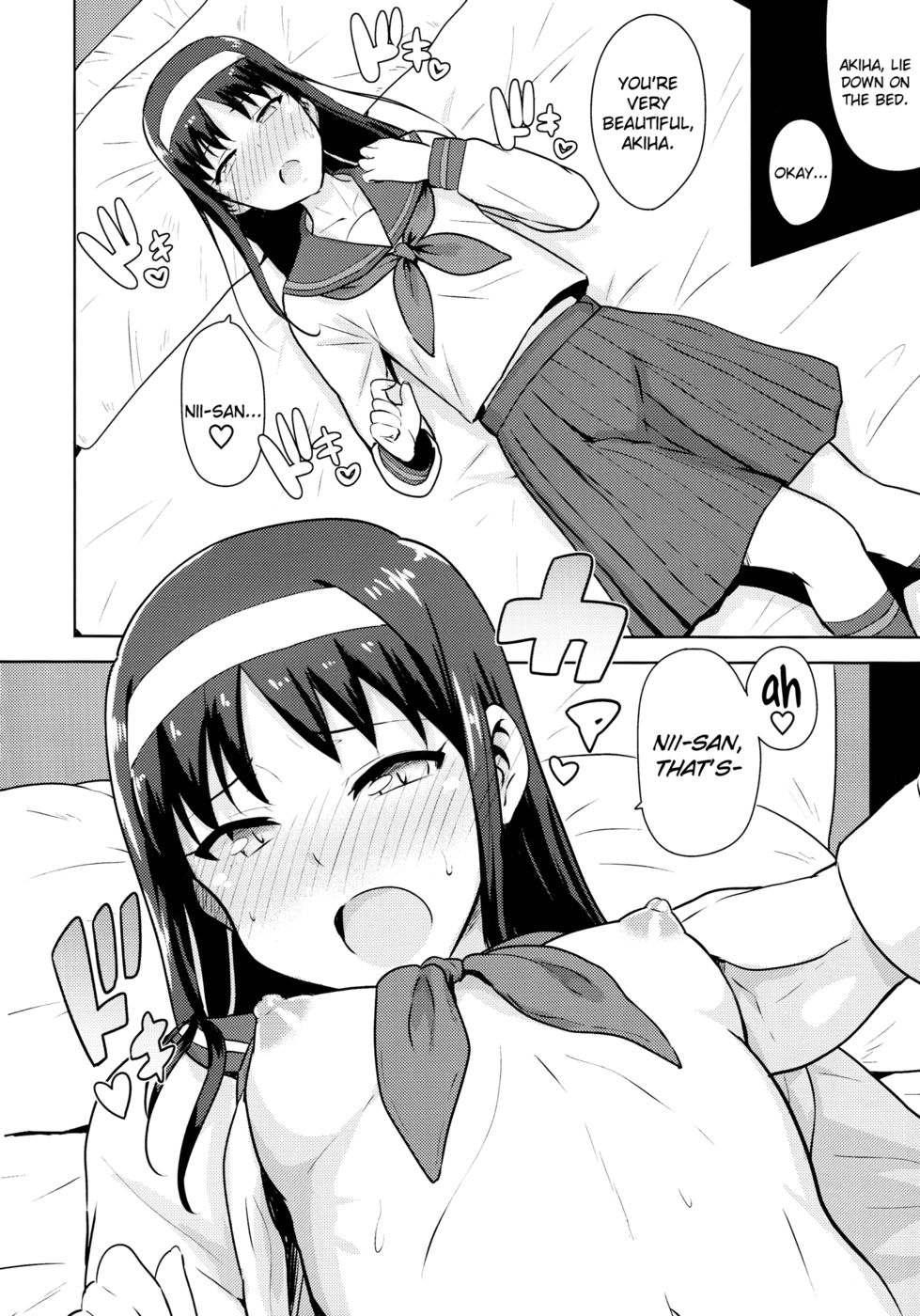 Hentai Manga Comic-Aruhi no Futari Akiha Hen-Read-15